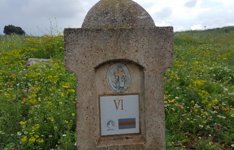 שביל ישו ודרך הבשורה