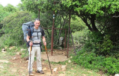 הצטיידות לטיול רגלי