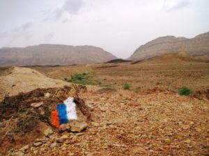 תמונה מתוך אתר למטייל