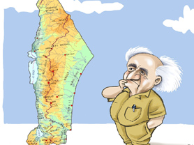 תמונה מתוך אתר למטייל
