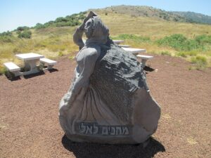 תמונה מתוך אתר למטייל